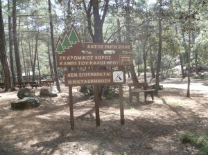 Trooditissa walk 21 v2